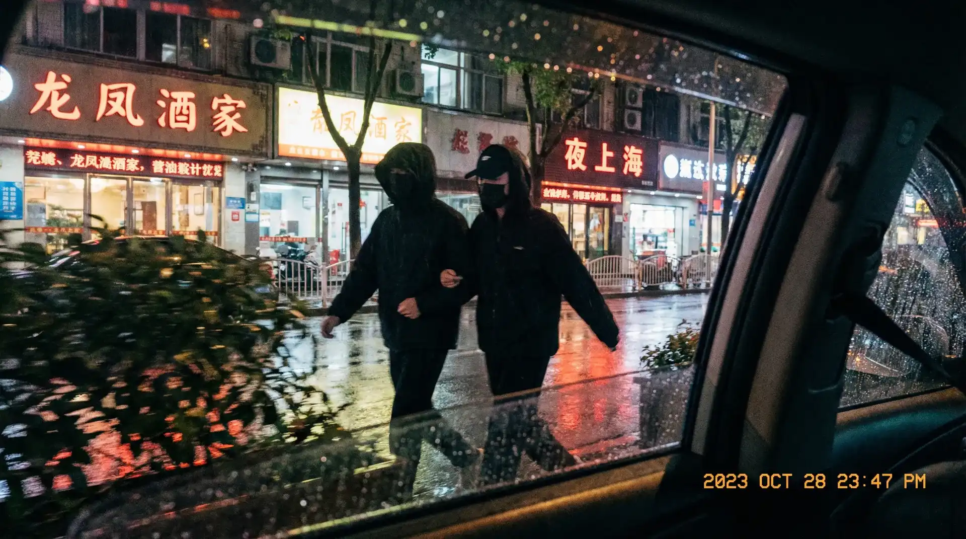 万利网址 - 顶流明星深夜密会现场抓拍照片